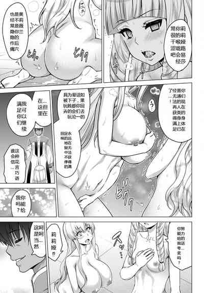 第8頁圖