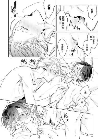 第140頁圖
