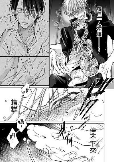 第92頁圖