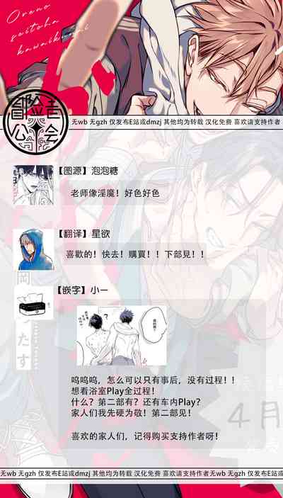 第208页图