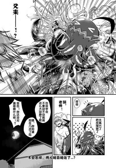 第20頁圖