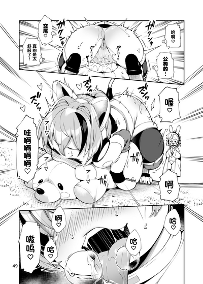 第48頁圖