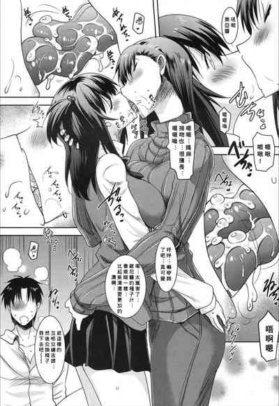 第16页图
