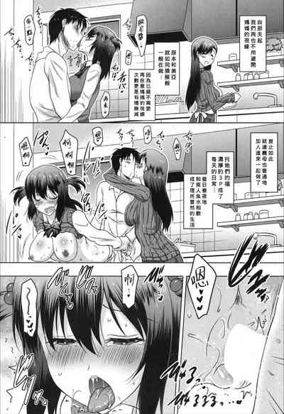 第24页图