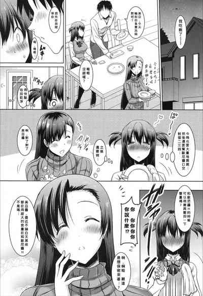 第4页图