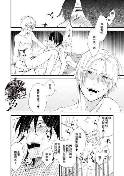 第24頁圖