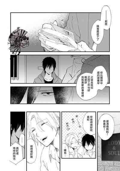 第28頁圖