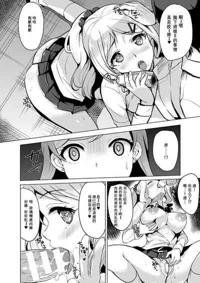 第12頁圖
