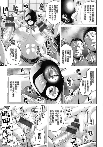 第16頁圖