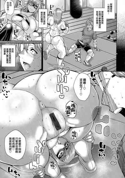 第8頁圖