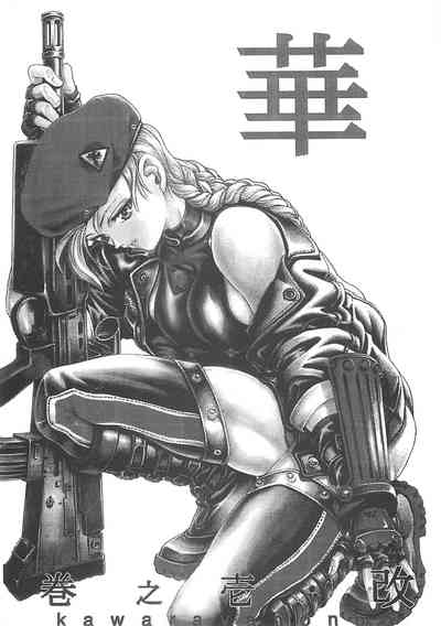 第44頁圖