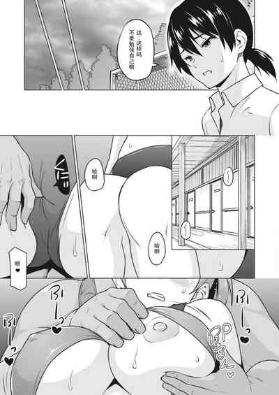 第8頁圖