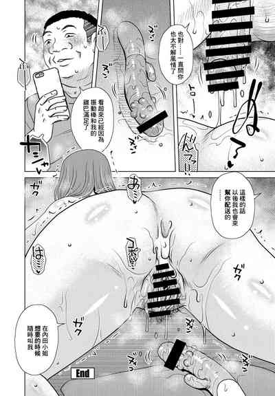 第16頁圖
