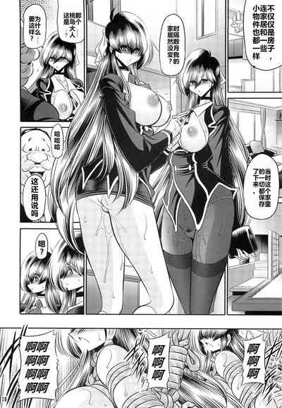 第36頁圖