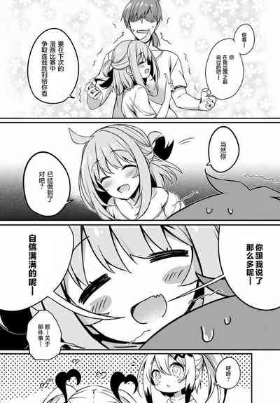 第16頁圖