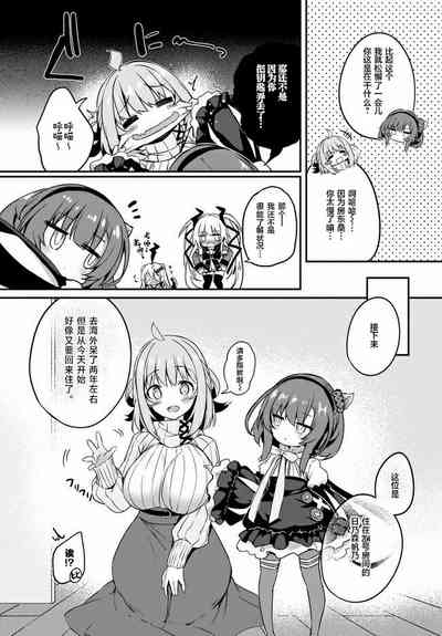 第8頁圖