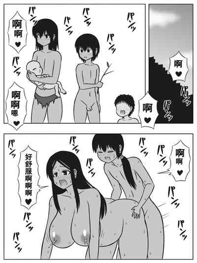 第28页图