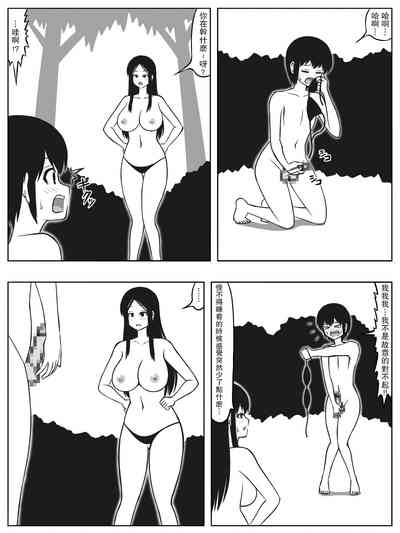 第4页图