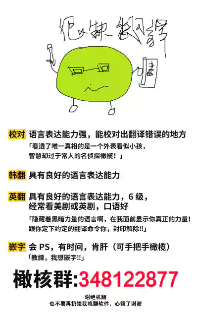 第216頁圖