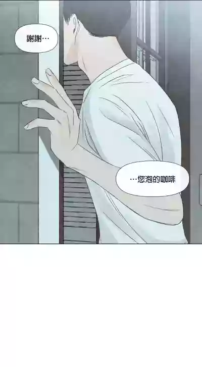 第240頁圖