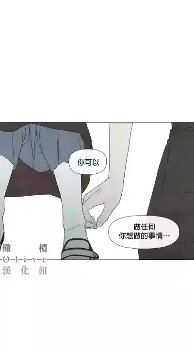 第276頁圖