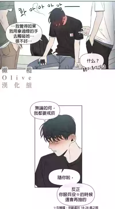 第300頁圖