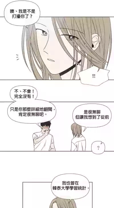 第344頁圖
