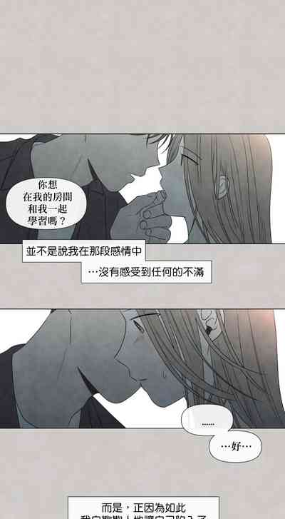 第356頁圖