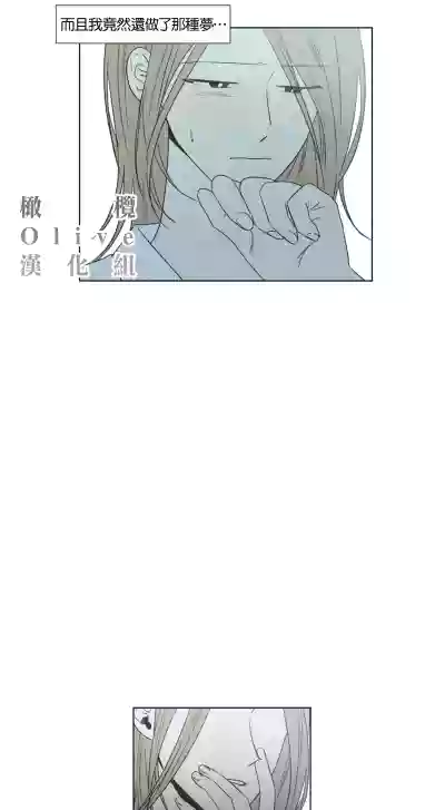 第88頁圖