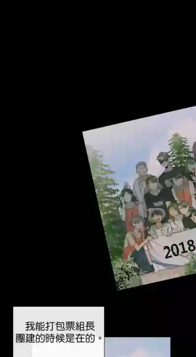 第136頁圖