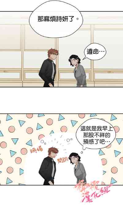 第172頁圖