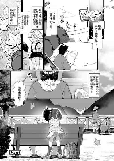第28頁圖