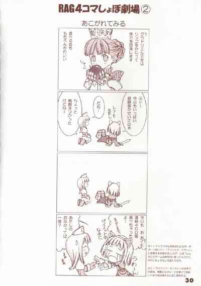第28頁圖