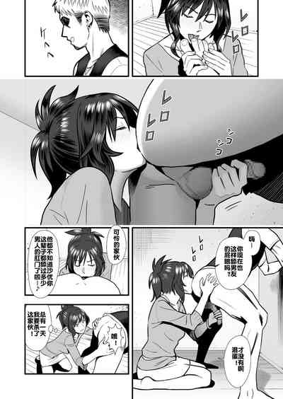第16頁圖