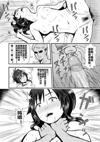 第20頁圖