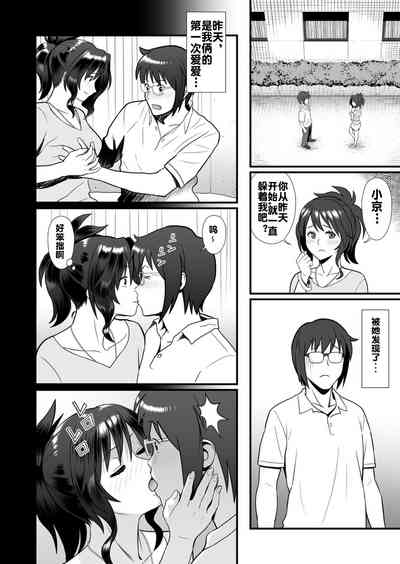 第4頁圖