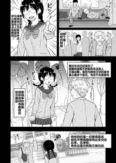 第12頁圖