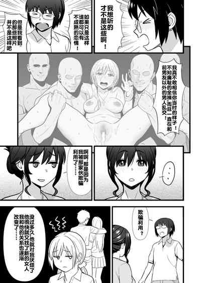 第24頁圖