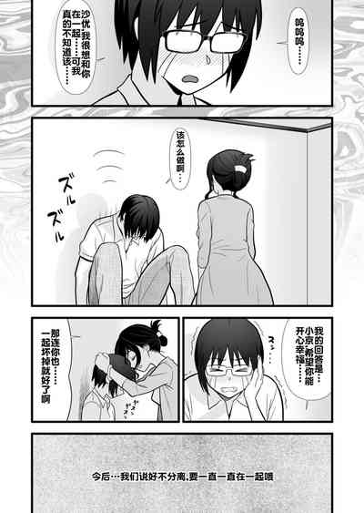 第44頁圖