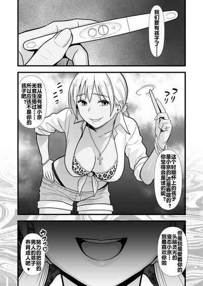 第48頁圖