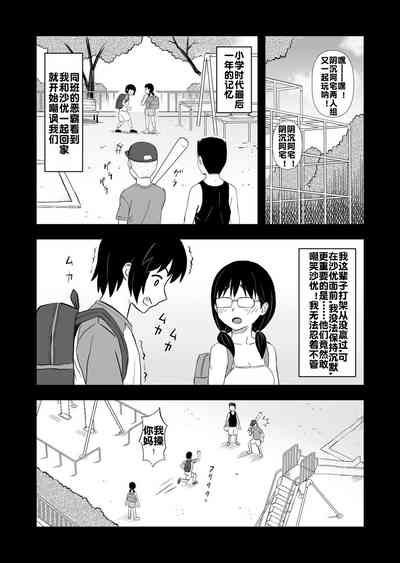 第4頁圖