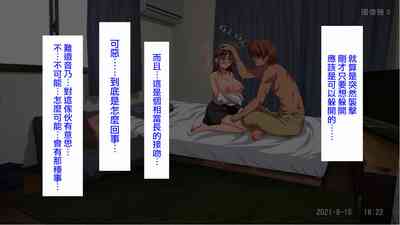 第100頁圖