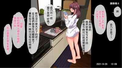 第172頁圖
