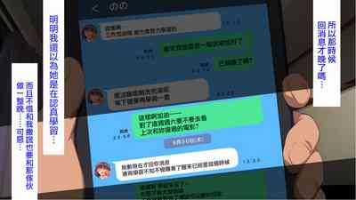 第192頁圖