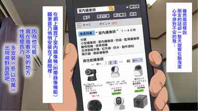 第28頁圖