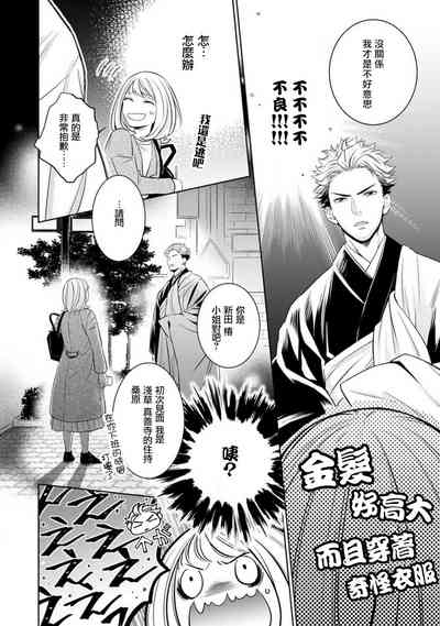 第100頁圖