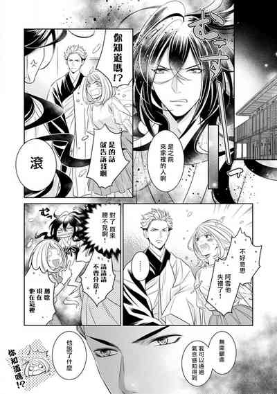 第104頁圖