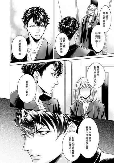 第228頁圖