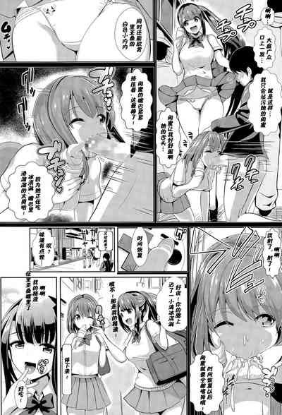 第4頁圖
