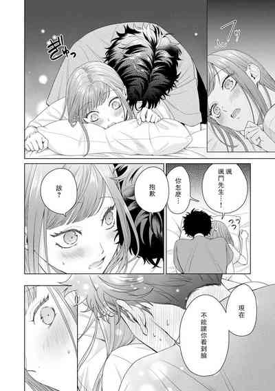 第124頁圖